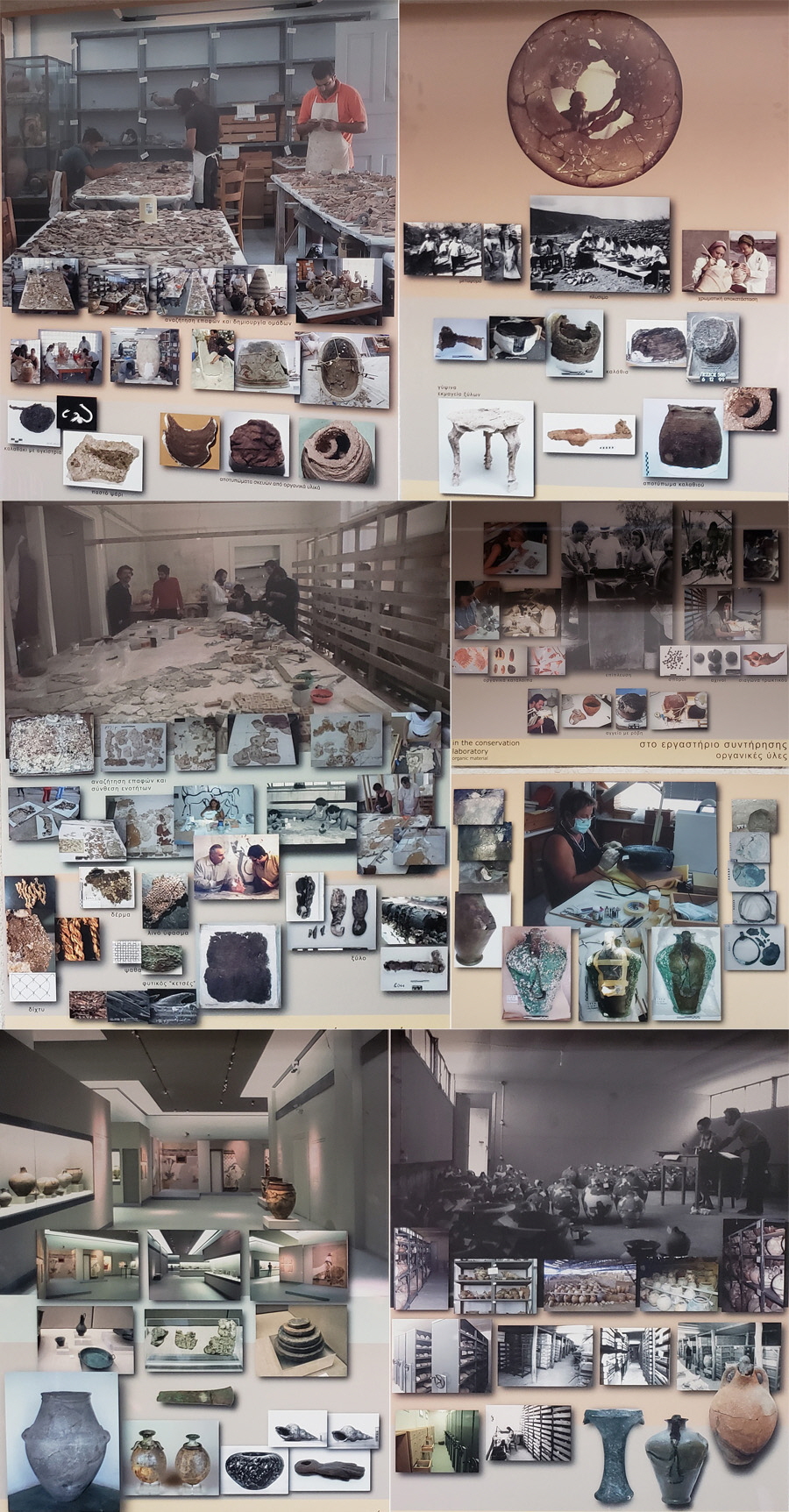 Greece-Aug-2018-chptr01-47 Greece-Aug-2018-chptr01-47